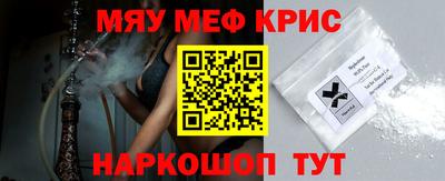 кокс Владимир