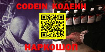 меф VHQ Владивосток