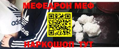 ГАЛЛЮЦИНОГЕННЫЕ ГРИБЫ Вышний Волочёк