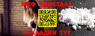 каннабис Владикавказ