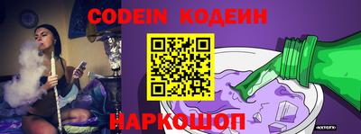 меф VHQ Владивосток