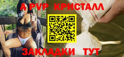 кокс Владимир