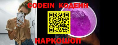крисы Вязники