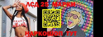 меф VHQ Владивосток