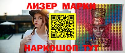 каннабис Владикавказ