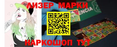 меф VHQ Владивосток