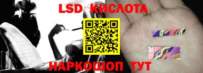 меф VHQ Владивосток