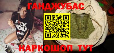 меф VHQ Владивосток