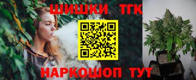 меф VHQ Владивосток