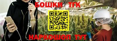 меф VHQ Владивосток