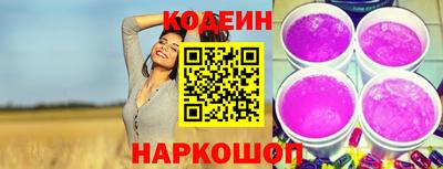 каннабис Владикавказ