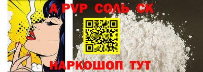 кокс Владимир