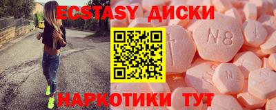 кокс Владимир