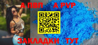 кокс Владимир