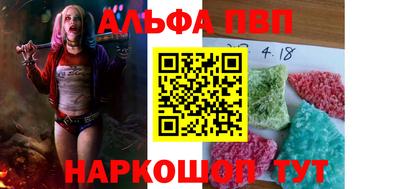 каннабис Владикавказ