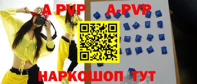 каннабис Владикавказ