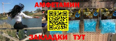 кокс Владимир