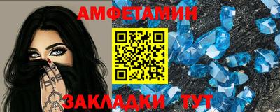 каннабис Владикавказ