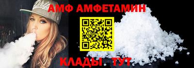 кокс Владимир