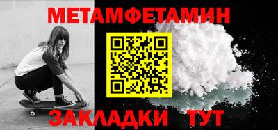 кокс Владимир