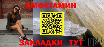 крисы Вязники
