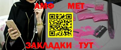 кокс Владимир