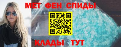 ГАЛЛЮЦИНОГЕННЫЕ ГРИБЫ Вышний Волочёк