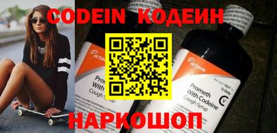 каннабис Владикавказ