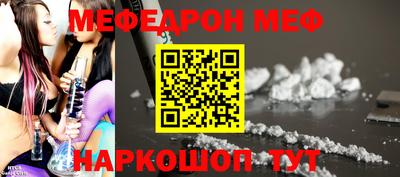 каннабис Владикавказ