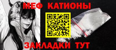 каннабис Владикавказ