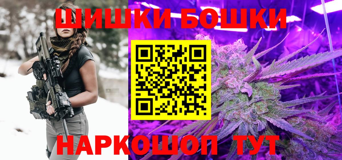 Канабис сатива  Конопля SATIVA & INDICA  Выкса  Вход с VPN  Конопля конопля 